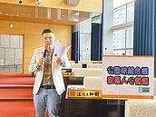 公園地面高低差22公分　女童跌破頭