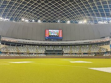 1.3萬人入蛋同天　1999暫停