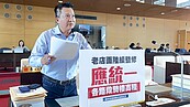 台中騎樓整平　高低差反增