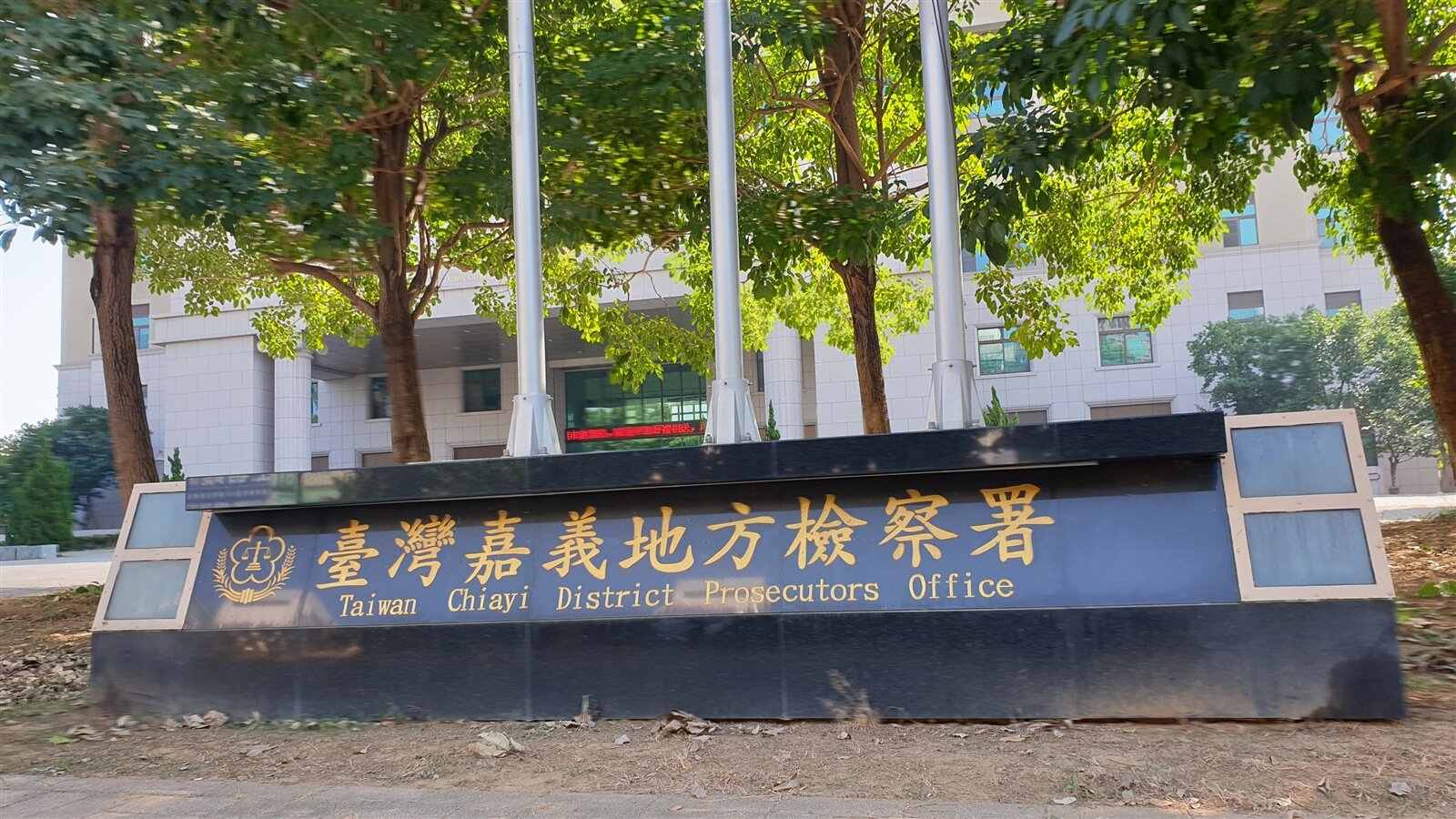 嘉義縣民雄工業區傳工人高處墜落不治工安意外,檢警相驗為意外死亡。圖/本報資料照片