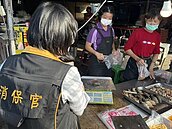 貼文市場2尾滷鯽魚+1苦瓜封要790元　南市府：警方查辦假訊息