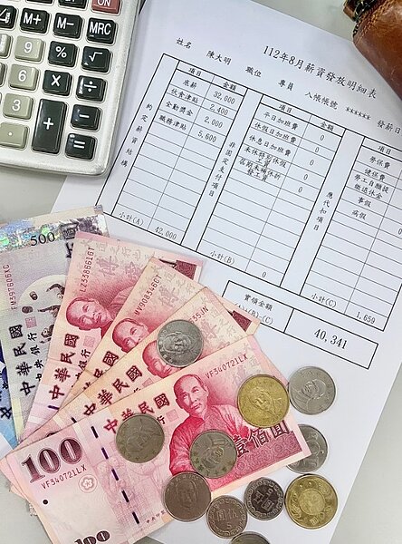 薪資單示意圖／新北市政府勞動檢查處提供