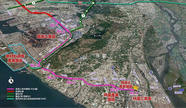 捷運小港林園今日動土。圖／新聞局提供