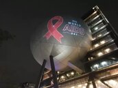 國內愛滋病疫情近6年來持續下降　三大指標優於全球平均