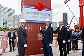 台北雙星開發將創千億產值　西區門戶指標案舉行立柱典禮