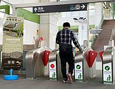 好驚喜！中捷不「嗶」進站　改發出「啾啾聲」