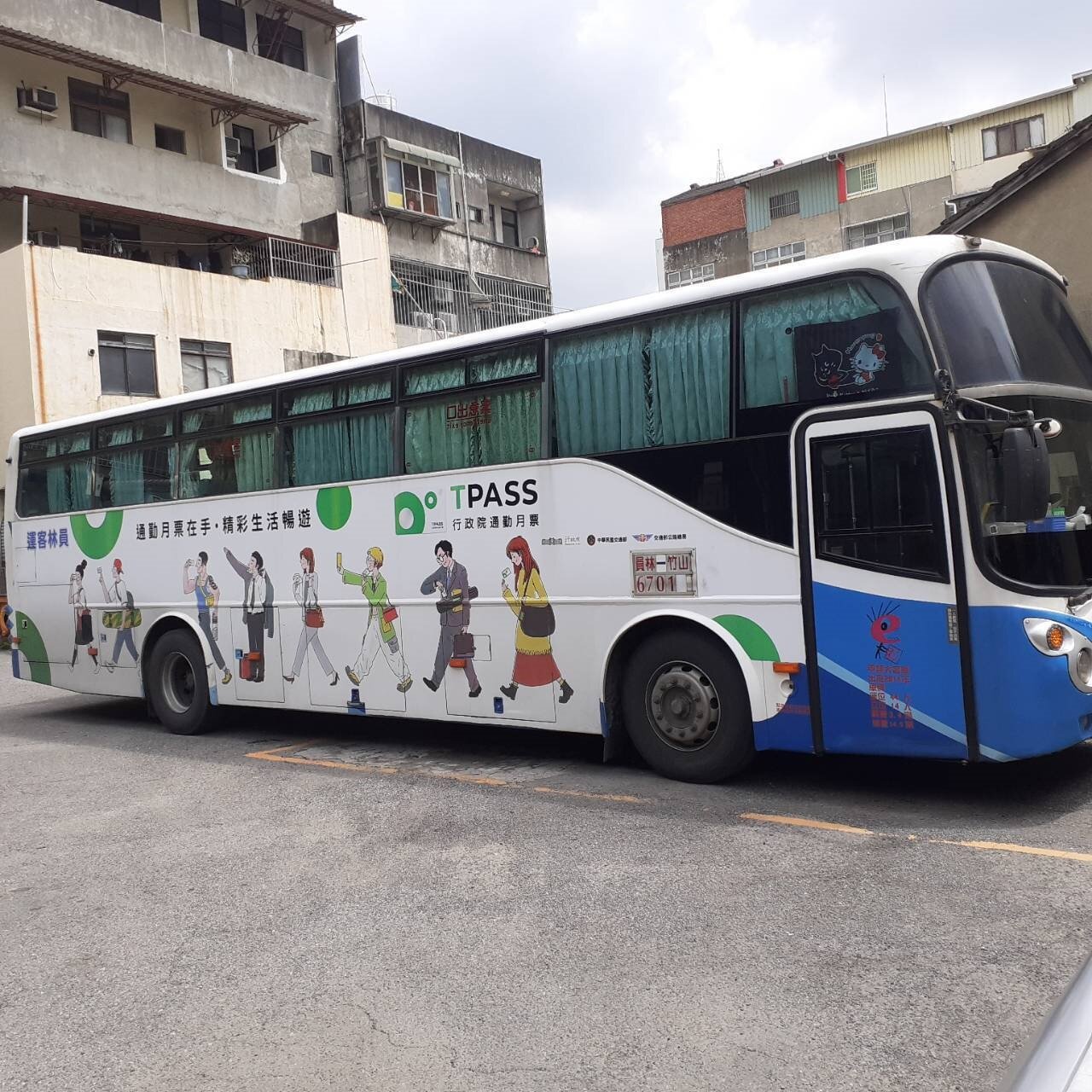 彰化公共運輸通勤定期票,12公所也將買得到票。圖/彰化縣府提供。