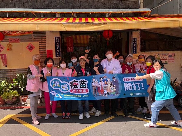興雅里流感疫苗施打