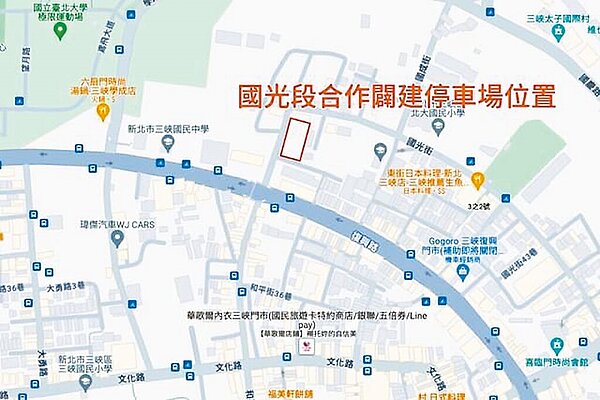 新北市三峽長福橋開始改建,連帶影響周遭停車位無法使用,若沒有替代方案,會直接導致三峽老街的交通黑暗期 。(卓冠廷辦公室提供/劉瑋晴新北傳真)