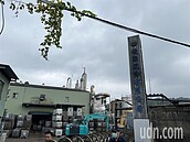 多次釀汙染…鳳山溪上游化工廠涉違建遭強拆　廠方：撤出在關西的經營