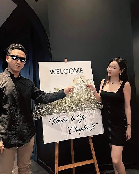 張宇和前夫在離婚派對上和平分手。圖／摘自臉書
