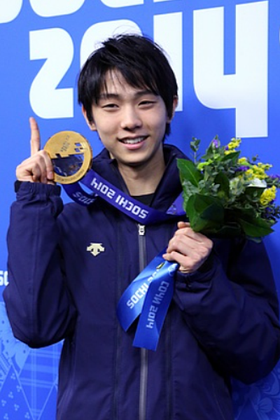 羽生結弦。維基百科