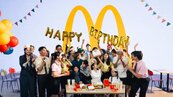 麥當勞推出40周年主題片《簡單的快樂》　天后蔡依林睽違20年回歸代言