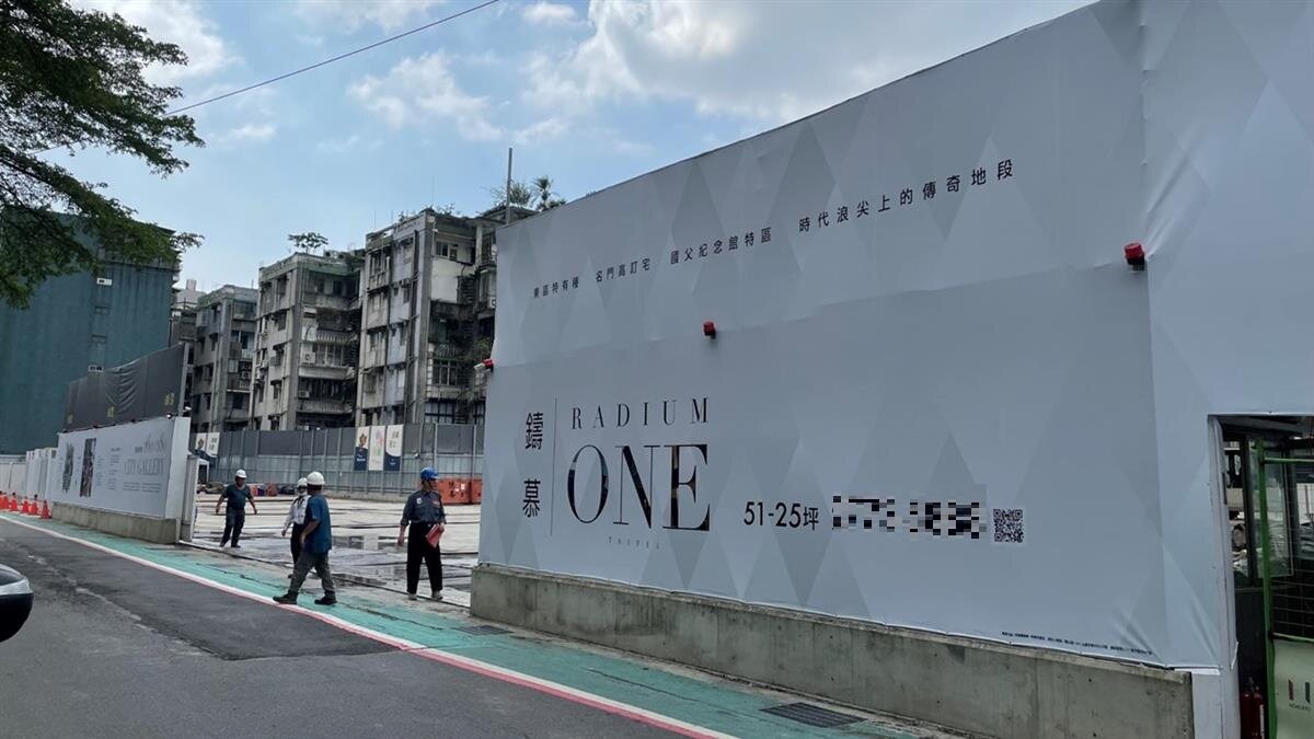 ▼台北東區危老案「鑄慕」銷況不差。(圖/<a href="https://house.ebc.net.tw/" target="_blank"><span style="color:#2980b9;">EBC地產王</span></a>張琬聆攝)