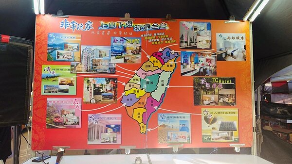 消保官提醒購買禮券時,一定要仔細詳讀票券記載內容,確保票券有一年以上的履約保障。圖/台中市政府提供