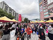 天母搞什麼鬼15-萬聖節活動