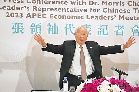 APEC領袖代表張忠謀出席國際記者會。圖∕曹悅華