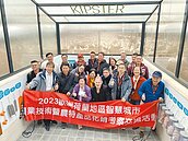 提升雞蛋產業　彰縣府赴荷蘭取經