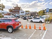 桃園角板山停車難　規畫介壽國中停車場