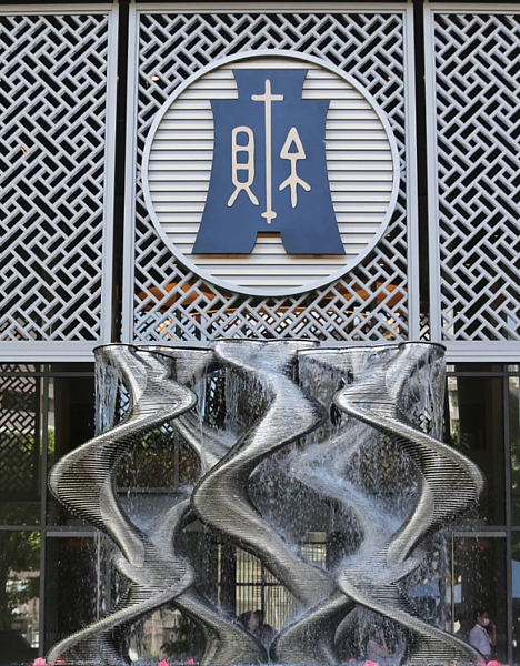 因消費者物價指數已較前次調高時上漲5.5%,初估退職所得定額免稅金額將調高至19.8萬元。聯合報資料照片