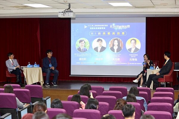 開幕儀式也邀請到國立政治大學產創總中心營運長鄭至甫。