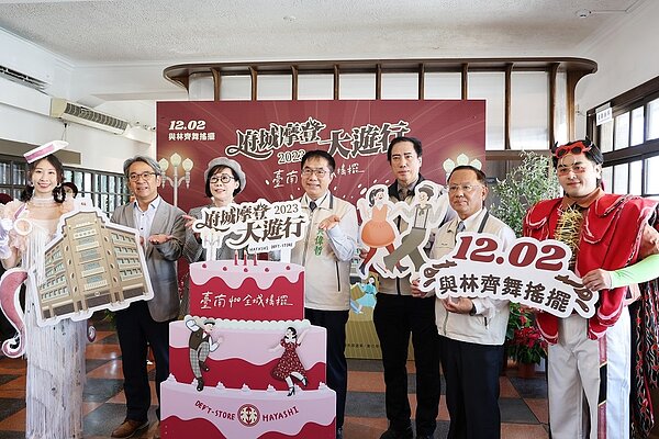 1932年開幕的台南林百貨即將邁入92歲