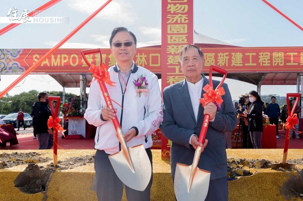 桃園市長張善政(左)與聲寶集團總裁陳盛沺(右)出席「聲寶公司物流園區動土典禮。圖/桃園市政府提供