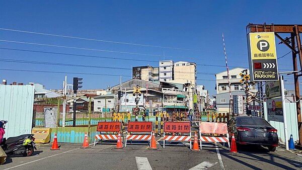 嘉義市國華街配合鐵路高架化封街。圖/交通處、觀光新聞處提供