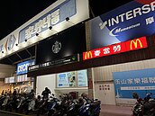 零售業競合洗牌　傳大樹藥局將全面撤出家樂福