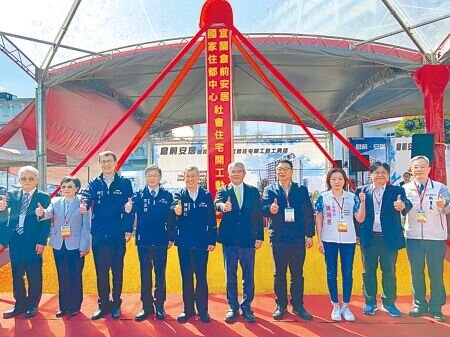 中央挹注21.8億元興建宜蘭縣首座社會住宅「倉前安居」,21日舉行動土典禮,預計2027年完工。(吳佩蓉攝)