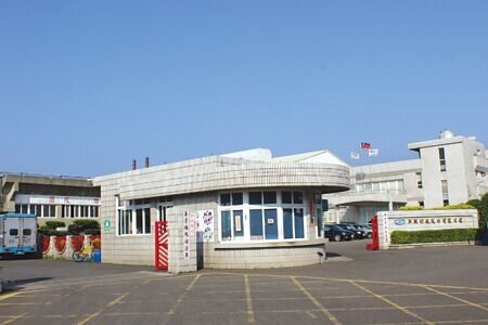 年興總經理蔡樹軒21日在證交所召開重訊記者會,宣布苗栗後龍廠將停工。圖∕本報資料照片