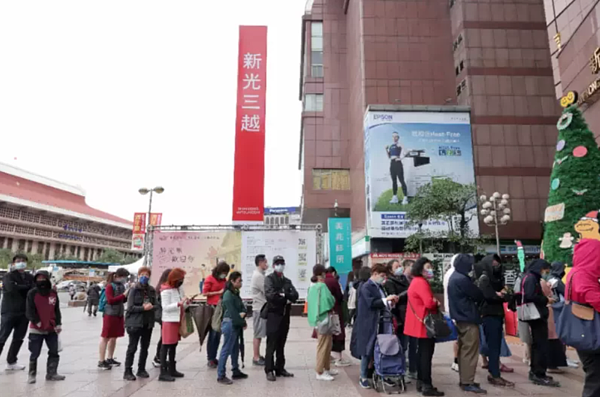 新光三越台北站前店2023周年慶將於11/30啟動。聯合報資料照