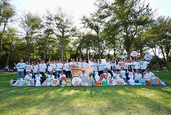 台中市民野餐日將於11月26日登場。圖/台中市政府提供