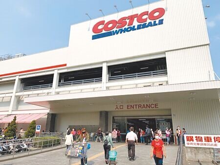 全台首家好市多位於高雄中華五路上,設立於1997年,堪稱好市多在台的「起家厝」,如今業者也證實租約到期將搬家。(柯宗緯攝)