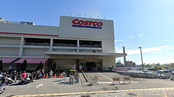 好市多「高雄店」是台灣首家好市多。圖／Google Map