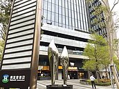 興富發　轉攻微型辦公