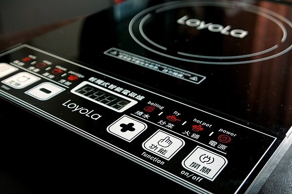 電磁爐。圖／截自維基百科