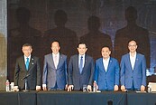 2024總統大選倒數50天　政策牛肉股搶票