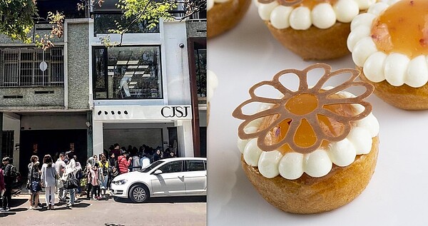 台中法式甜點店「CJSJ」草悟道門市將在12月31日熄燈。圖/CJSJ臉書粉專