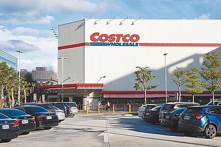 好市多將在亞灣80期重劃區設賣場,卻引發高軟廠商眾怒。圖∕本報資料照片