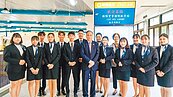朝陽科大　7億打造校園航空城