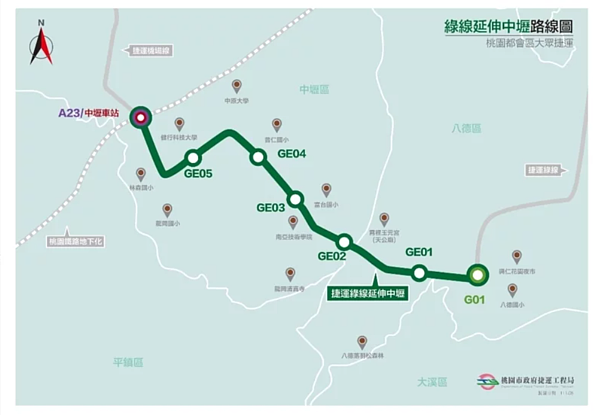 國發會通過桃園捷運綠線延伸中壢計畫綜合規畫。記者鄭國樑/翻攝