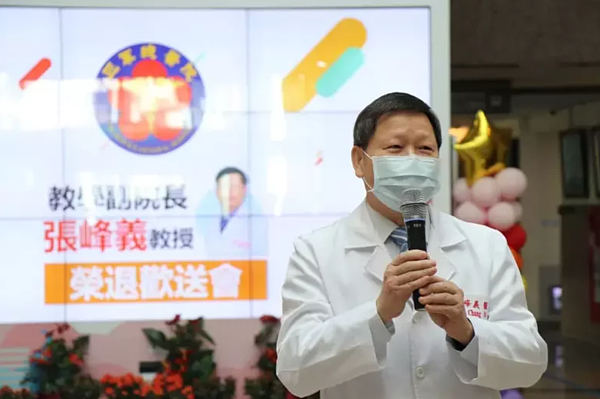 國內退伍軍人病權威、三軍總醫院感染科特聘主治醫師張峰義圖／三軍總醫院提供