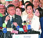 「柯盈配　」吳欣盈成選戰活棋