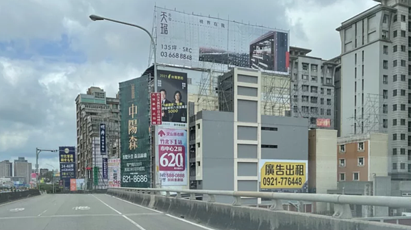 新竹房市示意圖/住宅周報提供