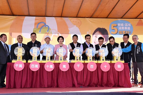 台中購物節月月抽首二位百萬現金得主揭曉。圖／台中市政府提供