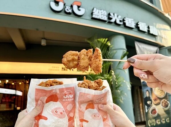 歡慶繼光香香雞50週年！1000份香香炸雞全台免費送。圖／業者提供
