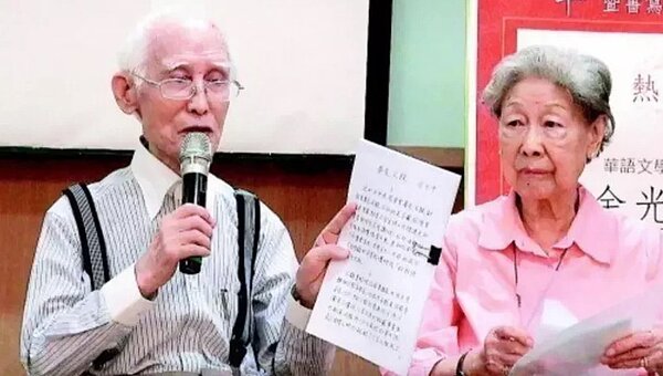 已故詩人余光中妻子范我存過世。圖/聯合報資料照片