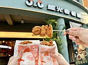 歡慶繼光香香雞50週年！1000份香香炸雞全台免費送