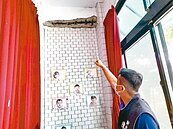 三芝圖館4度流標　追加1750萬